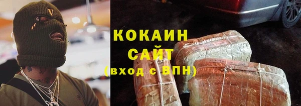 бошки Россошь