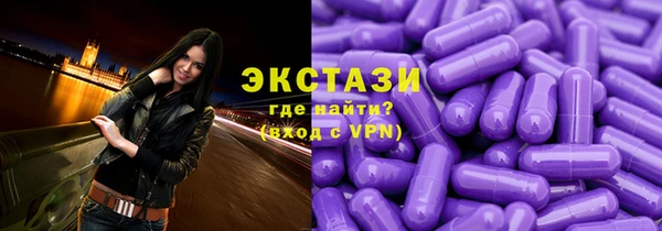 бошки Россошь