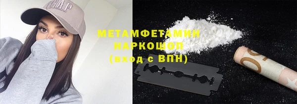 дурь Сатка