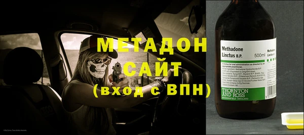 дурь Сатка