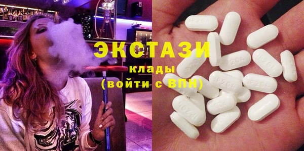 дживик Сафоново