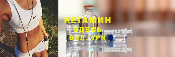 гидра Ростов