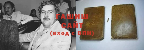 дживик Сафоново