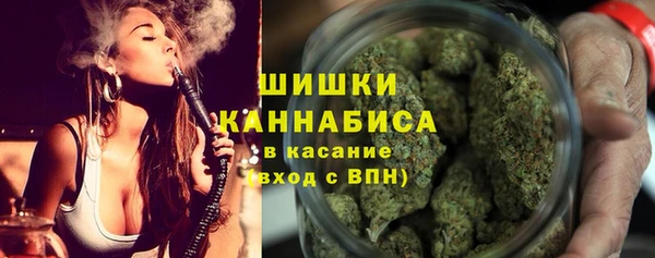 бошки Россошь