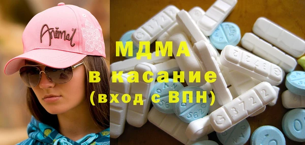 гидра Ростов
