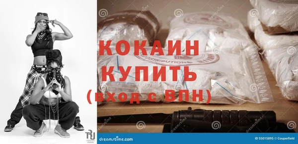 дживик Сафоново